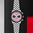 TUDOR Daring Watch - M79360N-0019 at Tiny Jewel Box