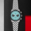TUDOR Daring Watch - M79360N-0024 at Tiny Jewel Box