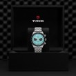 TUDOR Daring Watch - M79360N-0024 at Tiny Jewel Box