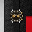 TUDOR Black Bay Chrono Watch - M79363N-0003 at Tiny Jewel Box