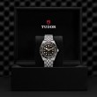 TUDOR Black Bay 58 Watch - M7939A1A0NU-0001 at Tiny Jewel Box