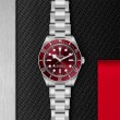 TUDOR Black Bay 58 Watch - M7939A1A0RU-0002 at Tiny Jewel Box