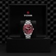 TUDOR Black Bay 58 Watch - M7939A1A0RU-0002 at Tiny Jewel Box