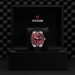 TUDOR Black Bay 58 Watch - M7939A1A0RU-0003 at Tiny Jewel Box