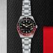 TUDOR Black Bay 58 Watch - M7939G1A0NRU-0001 at Tiny Jewel Box