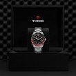 TUDOR Black Bay 58 Watch - M7939G1A0NRU-0001 at Tiny Jewel Box