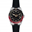 TUDOR Black Bay 58 Watch - M7939G1A0NRU-0002 at Tiny Jewel Box
