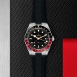 TUDOR Black Bay 58 Watch - M7939G1A0NRU-0002 at Tiny Jewel Box