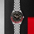 TUDOR Black Bay 58 Watch - M7939G1A0NRU-0003 at Tiny Jewel Box