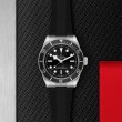 TUDOR Black Bay Watch - M7941A1A0NU-0002 at Tiny Jewel Box