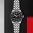 TUDOR Black Bay Watch - M7941A1A0NU-0003 at Tiny Jewel Box