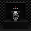TUDOR Black Bay Watch - M7941A1A0NU-0003 at Tiny Jewel Box
