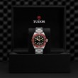 TUDOR Black Bay Watch - M7941A1A0RU-0001 at Tiny Jewel Box