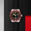 TUDOR Black Bay Watch - M7941A1A0RU-0002 at Tiny Jewel Box