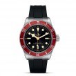TUDOR Black Bay - M7941A1A0RU-0002 at Tiny Jewel Box