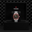 TUDOR Black Bay Watch - M7941A1A0RU-0003 at Tiny Jewel Box