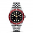 TUDOR Black Bay - M7941A1A0RU-0003 at Tiny Jewel Box