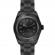 TUDOR Black Bay Watch - M7941A1ACNU-0001 at Tiny Jewel Box