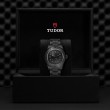 TUDOR Black Bay Watch - M7941A1ACNU-0001 at Tiny Jewel Box