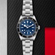 TUDOR Black Bay 68 Watch - M7943A1A0NU-0001 at Tiny Jewel Box