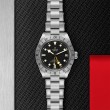 TUDOR Black Bay Pro Watch - M79470-0001 at Tiny Jewel Box