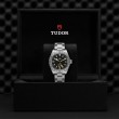 TUDOR Black Bay Pro Watch - M79470-0001 at Tiny Jewel Box