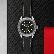 TUDOR Black Bay Pro Watch - M79470-0003 at Tiny Jewel Box