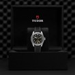 TUDOR Black Bay Pro Watch - M79470-0003 at Tiny Jewel Box
