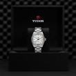 TUDOR Black Bay Pro Watch - M79470-0004 at Tiny Jewel Box