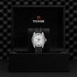 TUDOR Black Bay Pro Watch - M79470-0006 at Tiny Jewel Box