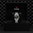 TUDOR Black Bay 31/36/39/41 Watch - M79600-0001 at Tiny Jewel Box