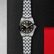 TUDOR Black Bay 31/36/39/41 Watch - M79600-0004 at Tiny Jewel Box