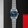 TUDOR Black Bay 31/36/39/41 Watch - M79600-0005 at Tiny Jewel Box