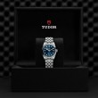 TUDOR Black Bay 31/36/39/41 Watch - M79600-0005 at Tiny Jewel Box