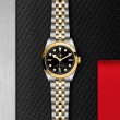 TUDOR Black Bay 31/36/39/41 S&G Watch - M79603-0001 at Tiny Jewel Box