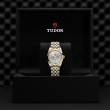 TUDOR Black Bay 31/36/39/41 S&G Watch - M79603-0002 at Tiny Jewel Box