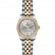 TUDOR Black Bay 31/36/39/41 S&G Watch - M79613-0006 at Tiny Jewel Box