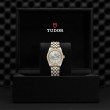 TUDOR Black Bay 31/36/39/41 S&G Watch - M79613-0006 at Tiny Jewel Box