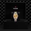 TUDOR Black Bay 31/36/39/41 S&G Watch - M79613-0007 at Tiny Jewel Box