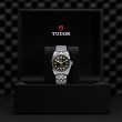 TUDOR Black Bay 31/36/39/41 Watch - M79640-0001 at Tiny Jewel Box
