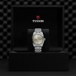 TUDOR Black Bay 31/36/39/41 Watch - M79640-0003 at Tiny Jewel Box