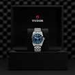 TUDOR Black Bay 31/36/39/41 Watch - M79640-0005 at Tiny Jewel Box