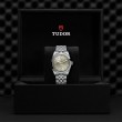 TUDOR Black Bay 31/36/39/41 Watch - M79640-0006 at Tiny Jewel Box