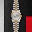 TUDOR Black Bay 31/36/39/41 S&G Watch - M79643-0002 at Tiny Jewel Box