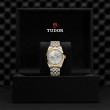 TUDOR Black Bay 31/36/39/41 S&G Watch - M79643-0002 at Tiny Jewel Box