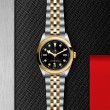 TUDOR Black Bay 31/36/39/41 S&G Watch - M79643-0006 at Tiny Jewel Box