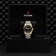 TUDOR Black Bay 31/36/39/41 S&G Watch - M79643-0006 at Tiny Jewel Box