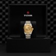 TUDOR Black Bay 31/36/39/41 S&G Watch - M79643-0008 at Tiny Jewel Box