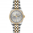 TUDOR Black Bay 31/36/39/41 S&G Watch - M79653-0006 at Tiny Jewel Box