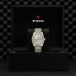 TUDOR Black Bay 31/36/39/41 S&G Watch - M79653-0006 at Tiny Jewel Box